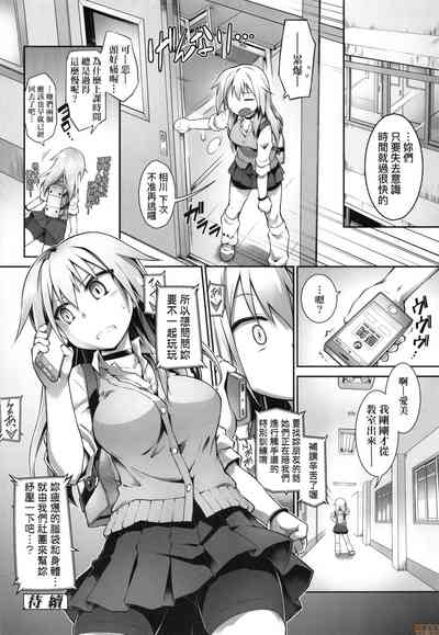 第72頁圖