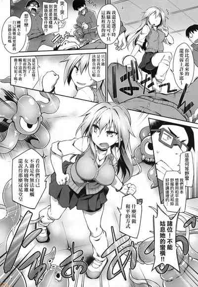第76頁圖