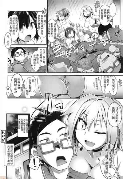 第96頁圖
