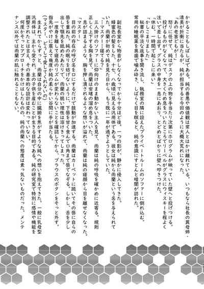 第40頁圖