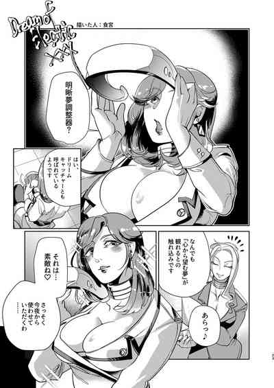 第24页图