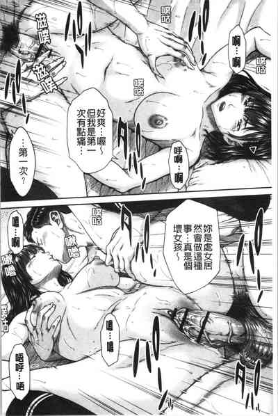 第104頁圖