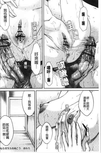 第108頁圖