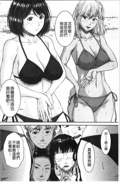 第112頁圖