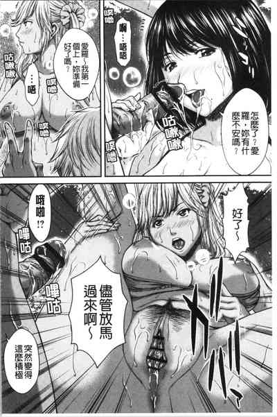 第140頁圖