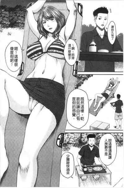 第152頁圖
