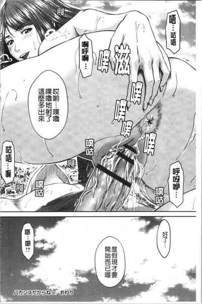 第168頁圖