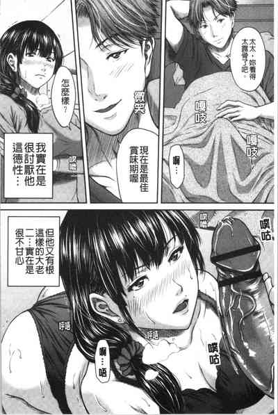 第196頁圖