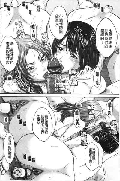 第20頁圖