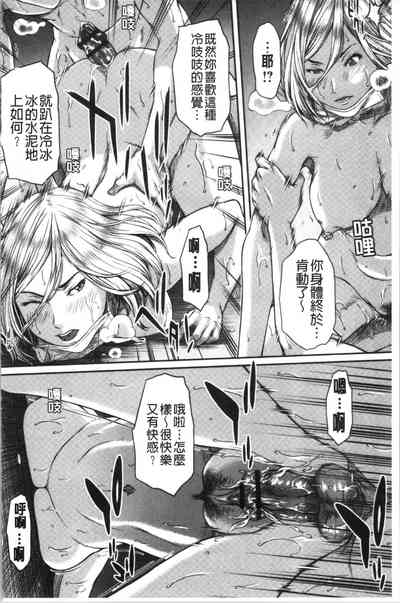 第44頁圖
