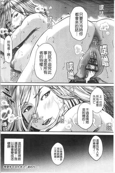 第48頁圖