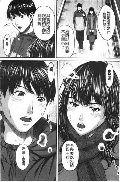 第52頁圖