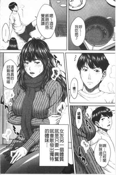 第56頁圖