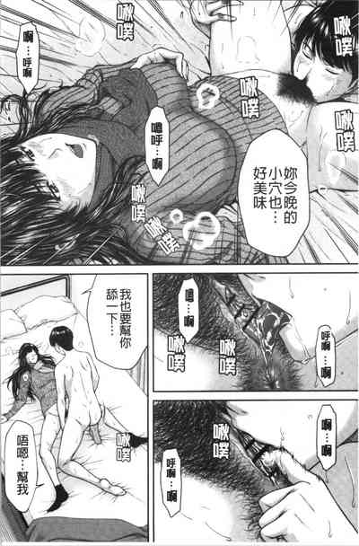 第60頁圖
