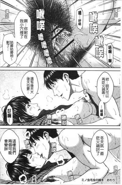 第68頁圖