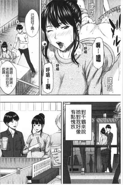 第76頁圖