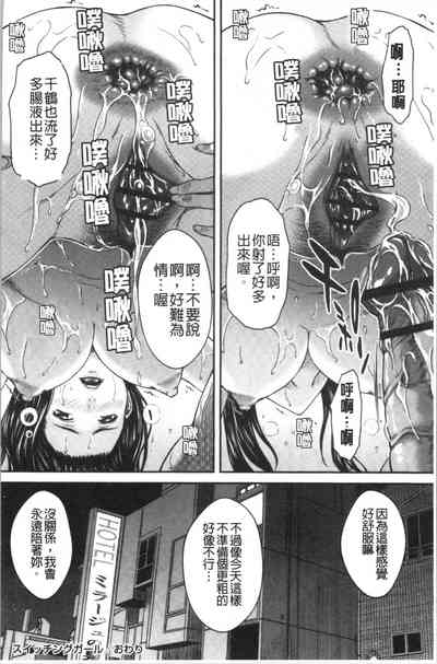 第88頁圖
