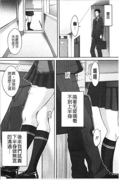 第92頁圖