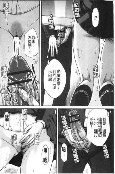 第96頁圖