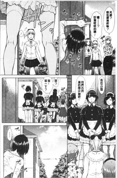 第132頁圖