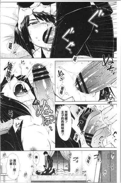 第168頁圖