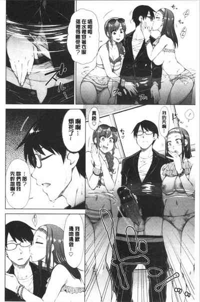 第16頁圖