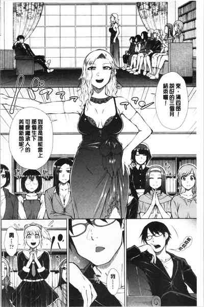 第184頁圖