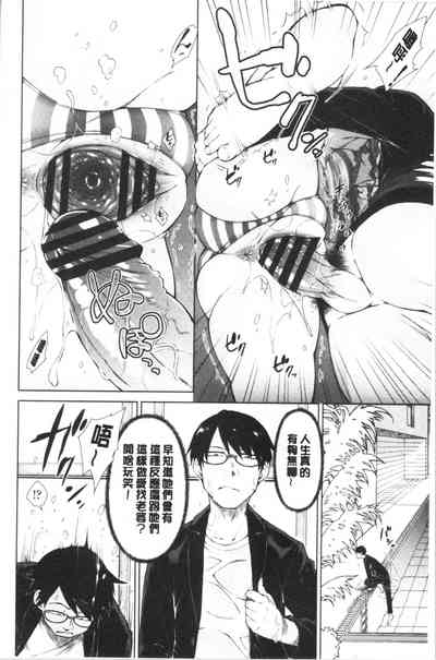 第20頁圖