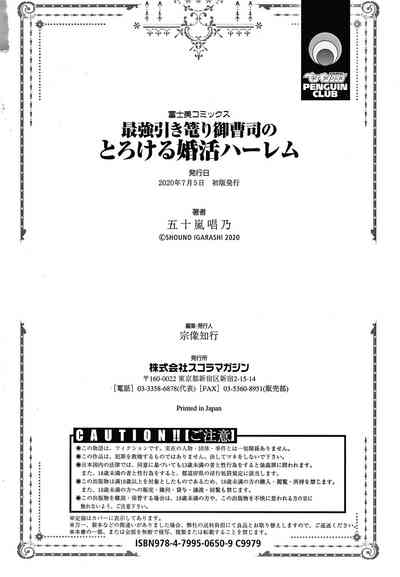 第216頁圖