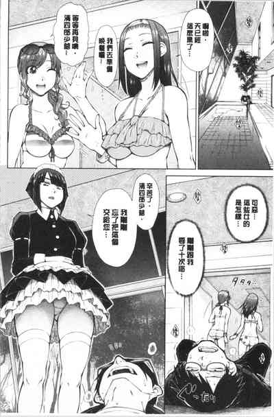 第32頁圖