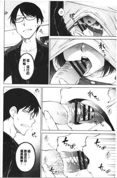 第36頁圖