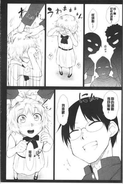 第92頁圖