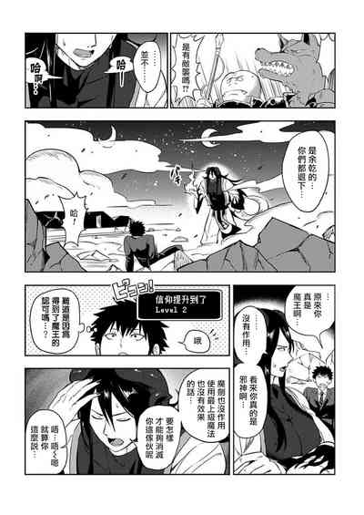 第12页图