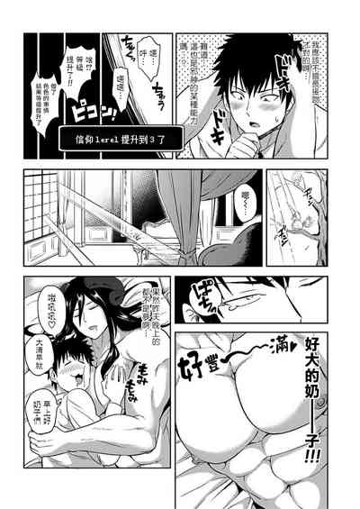 第28页图