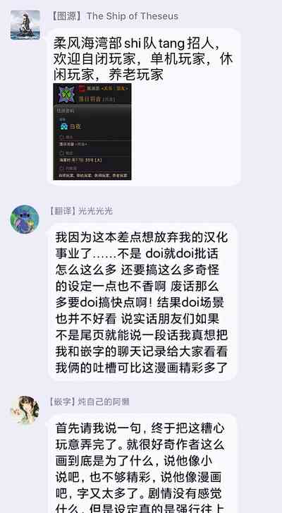 第36页图