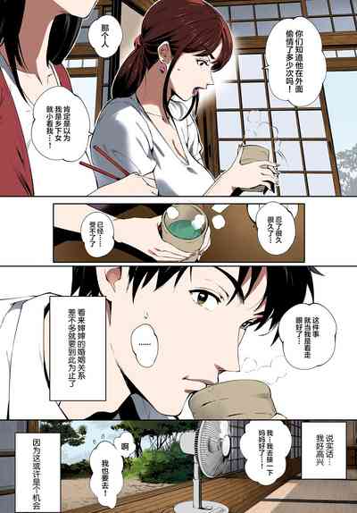 第4頁圖