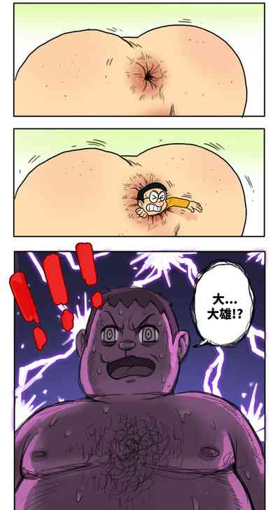 第20頁圖