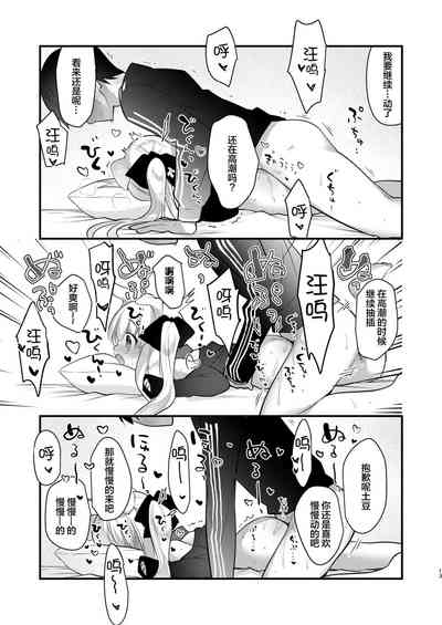 第32页图