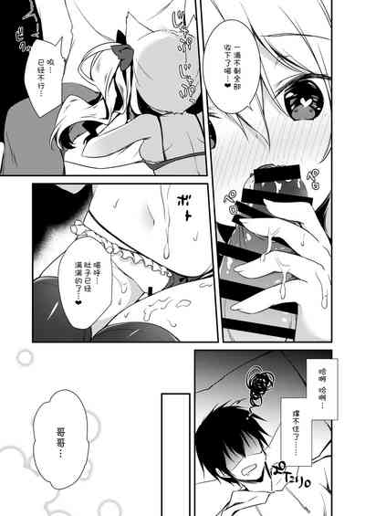第52页图