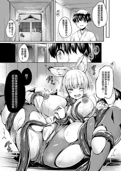第56页图