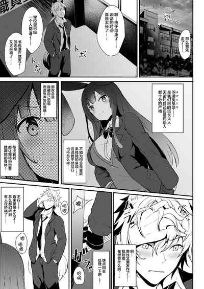 第72页图