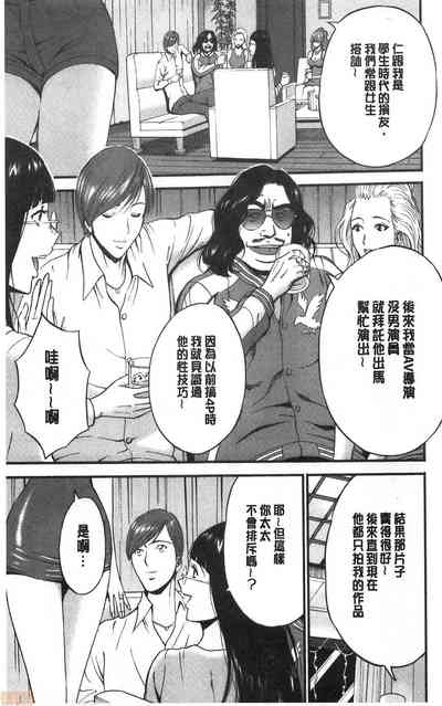 第108頁圖