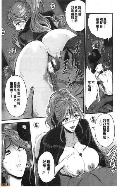 第120頁圖