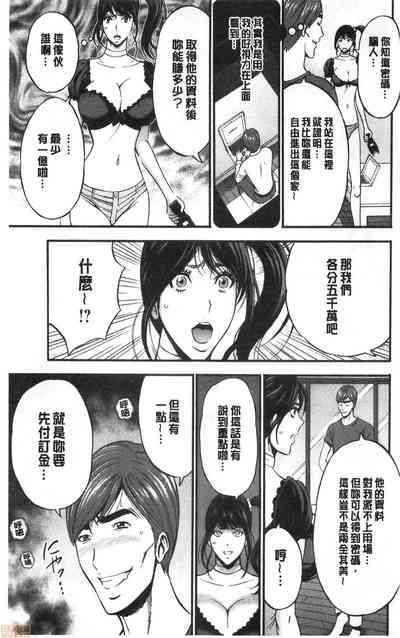 第132頁圖