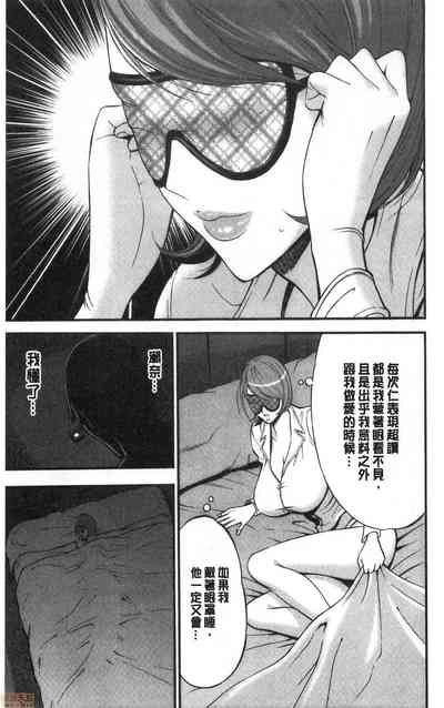 第144頁圖