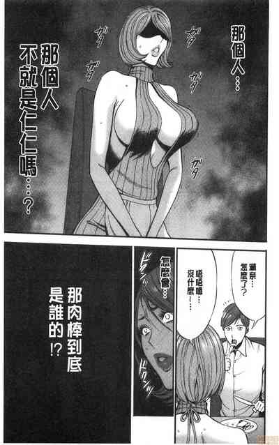 第156頁圖