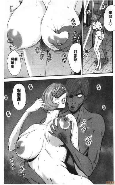 第160頁圖