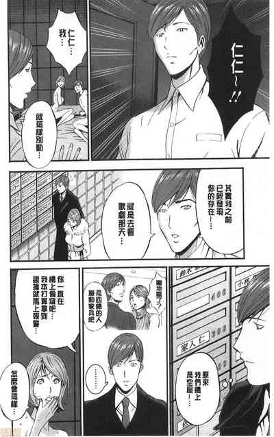 第180頁圖