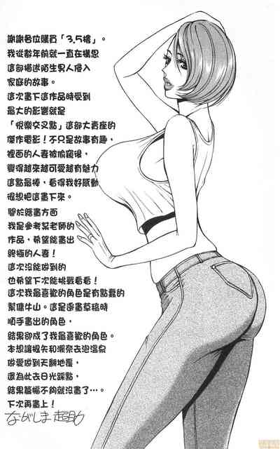 第188頁圖