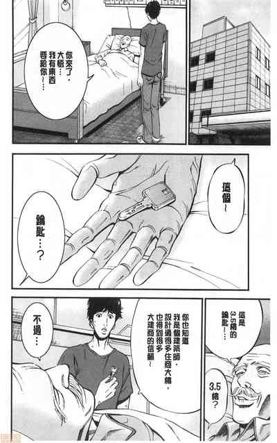 第28頁圖